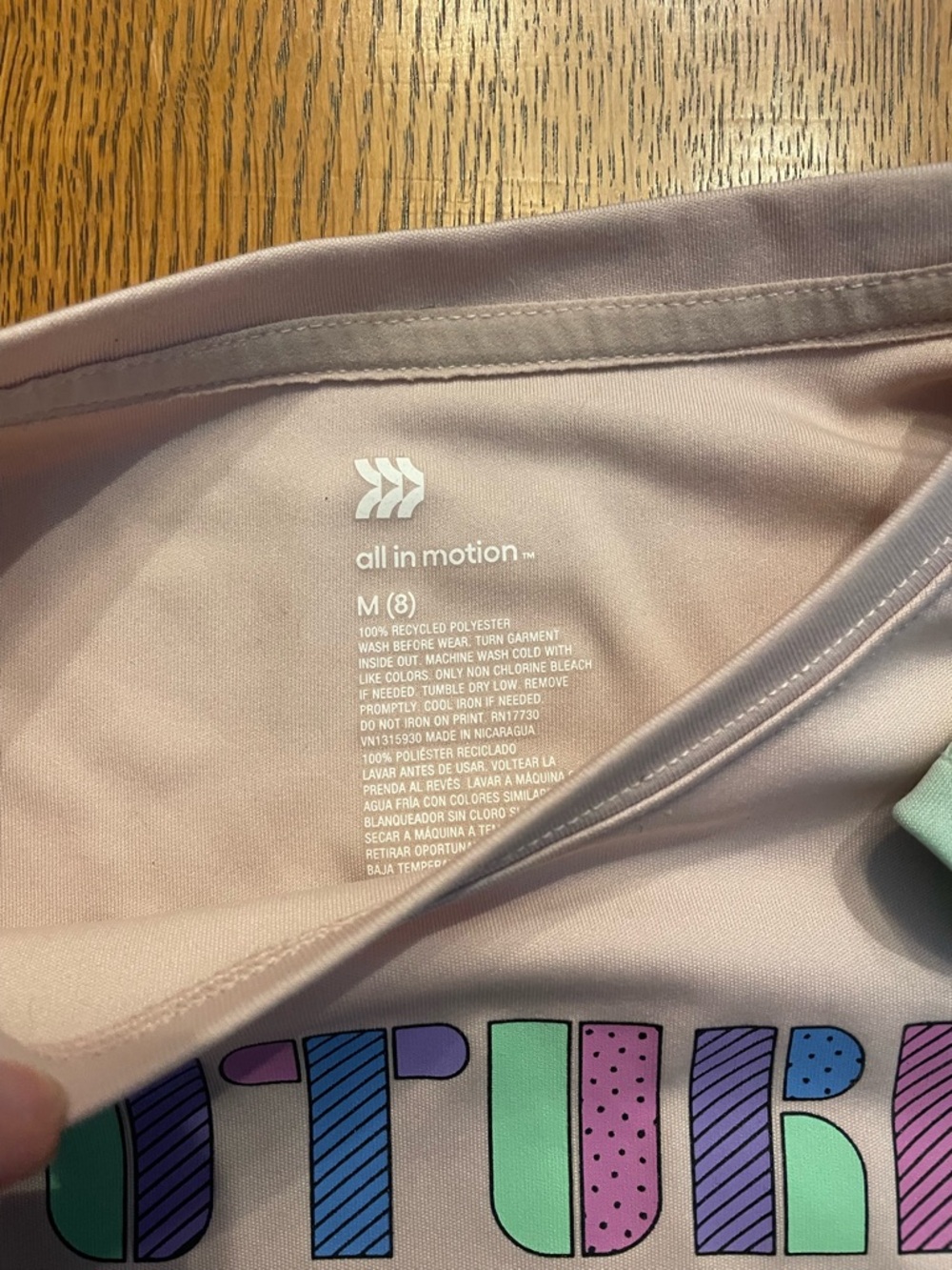 Target - All in Motion Tees - Picture 2 of 3